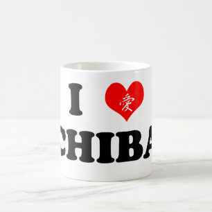 I Heart Chiba Mug