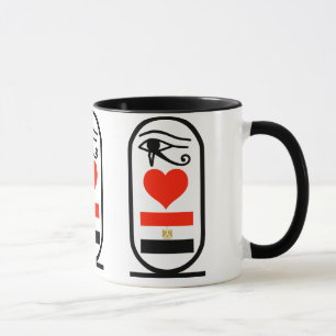 I Heart Egypt Mug