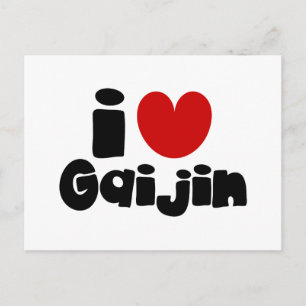 i heart Gaijin Postcard