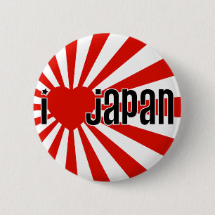 I Heart Japan! 2 Inch Round Button