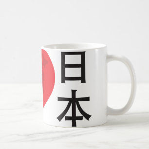I Heart Japan Coffee Mug