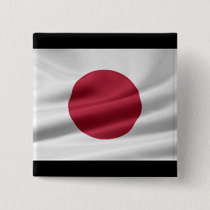 I Heart Japan/Flag of Japan 2 Inch Square Button