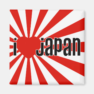 I Heart Japan! Magnet