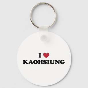 I Heart Kaohsiung Taiwan Keychain
