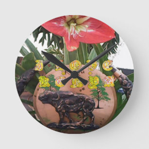 I (Heart) Kenya Buffalo Patch/Print Round Clock