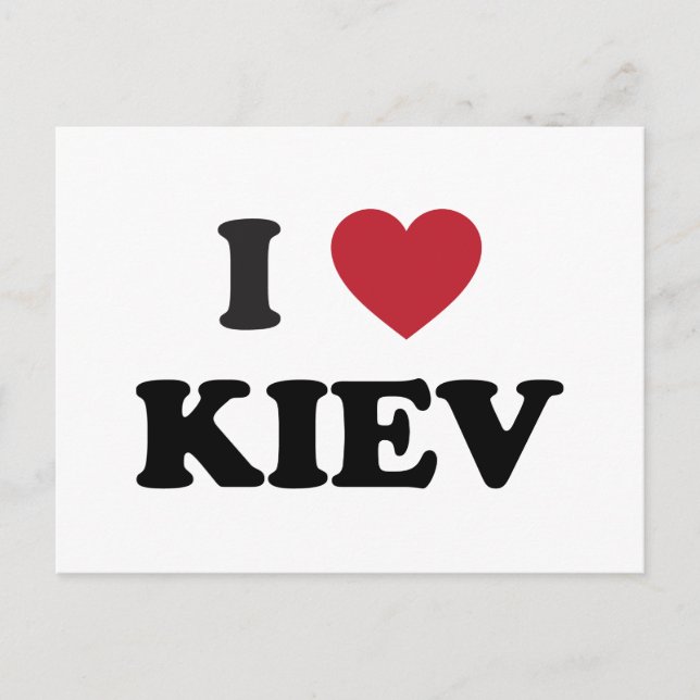 I Heart Kiev Ukraine Postcard (Front)