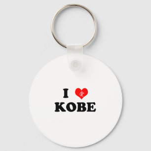 I Heart Kobe Keychain