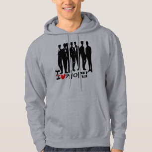 I Heart KPOP in Korean Basic Hooded Sweatshirt