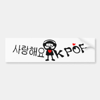 I heart KPOP in Korean language Bumper Sticker