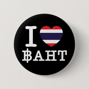 I Heart (Love) Baht 2 Inch Round Button