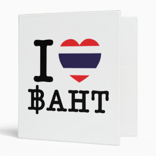 I Heart (Love) Baht Binder