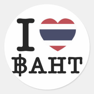 I Heart (Love) Baht Classic Round Sticker