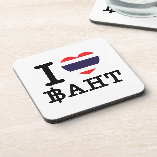 I Heart (Love) Baht Coaster (Left Side)
