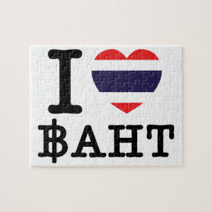 I Heart (Love) Baht Jigsaw Puzzle
