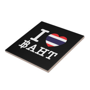 I Heart (Love) Baht Tile