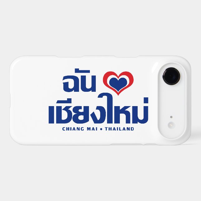 I Heart (Love) Chiang Mai ❤ Thailand (Back (Horizontal))
