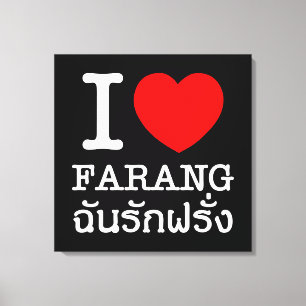 I Heart (Love) Farang Canvas Print