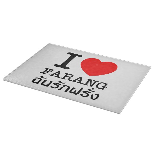 I Heart (Love) Farang Cutting Board (Corner)