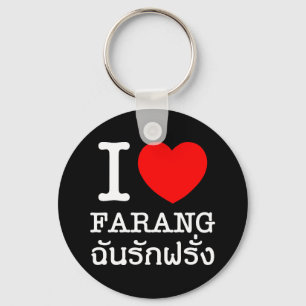 I Heart (Love) Farang Keychain