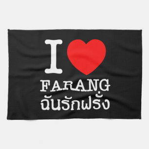 I Heart (Love) Farang Kitchen Towel