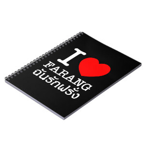 I Heart (Love) Farang Notebook