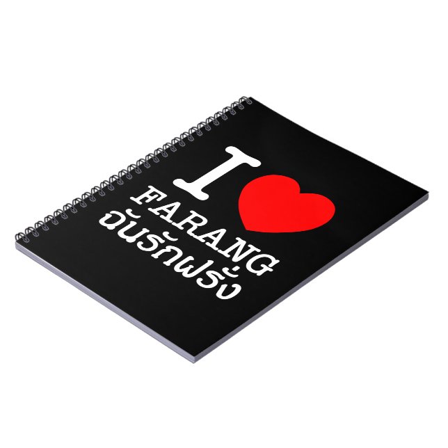 I Heart (Love) Farang Notebook (Left Side)