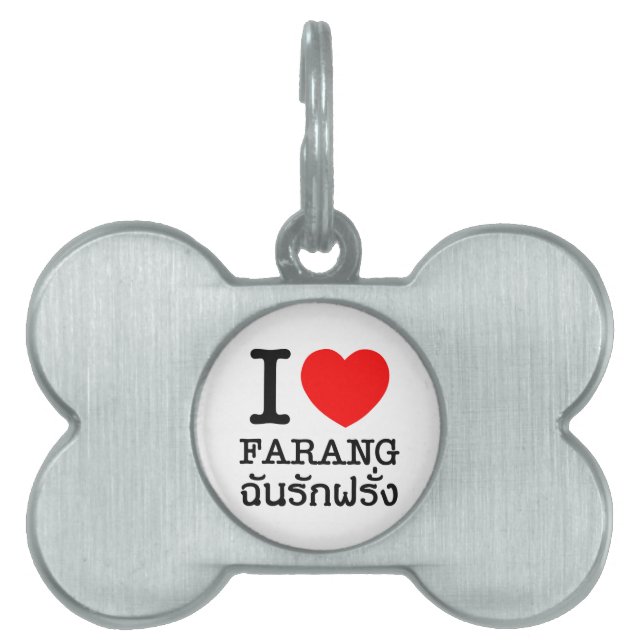 I Heart (Love) Farang Pet Name Tag (Front)