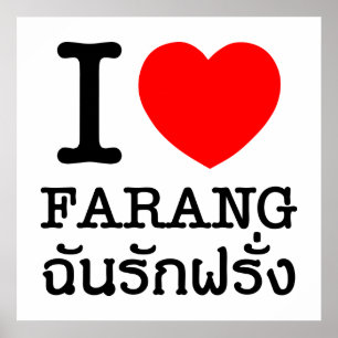 I Heart (Love) Farang Poster