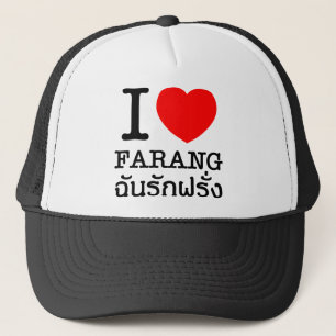 I Heart (Love) Farang Trucker Hat