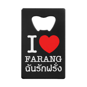 I Heart (Love) Farang Wallet Bottle Opener