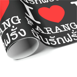I Heart (Love) Farang Wrapping Paper