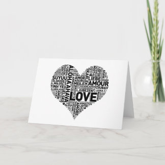 I HEART LOVE HOLIDAY CARD