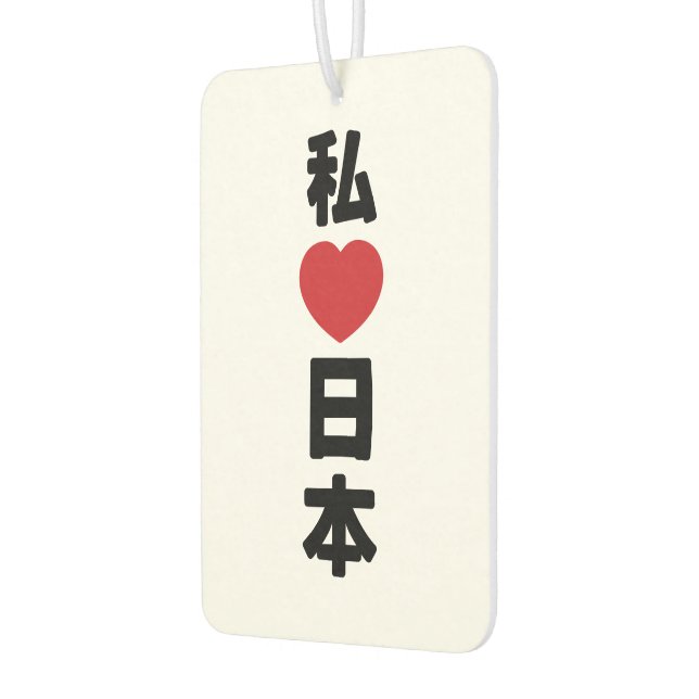 I Heart [Love] Japan 日本 [Nihon / Nippon] Air Freshener (Left)