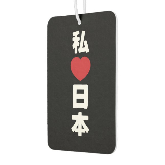 I Heart [Love] Japan 日本 [Nihon / Nippon] Air Freshener (Left)