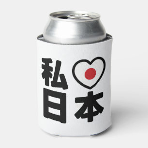 I Heart [Love] Japan 日本 [Nihon / Nippon] Can Cooler