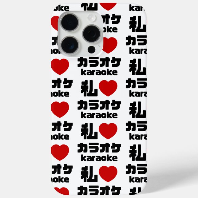 I Heart [Love] Karaoke カラオケ // Nihongo Japanese Case-Mate iPhone Case (Back)