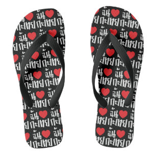 I Heart (Love) Kathoey (Ladyboy) // Thai Language Flip Flops