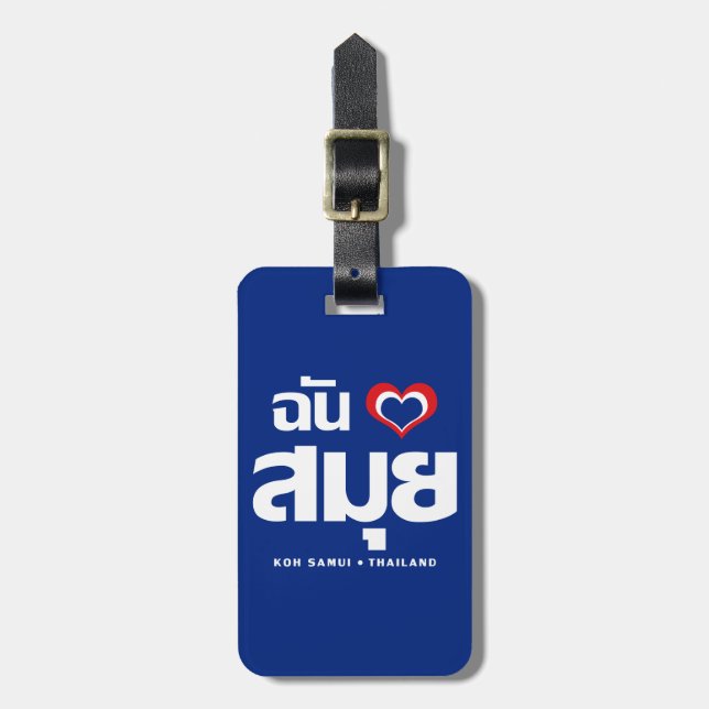 I Heart (Love) Koh Samui ❤ Thailand Luggage Tag (Front Vertical)