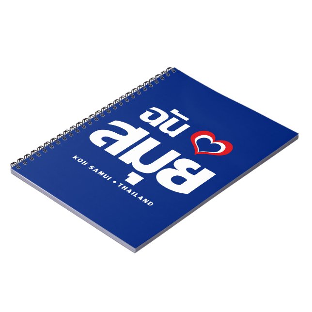 I Heart (Love) Koh Samui ❤ Thailand Notebook (Left Side)