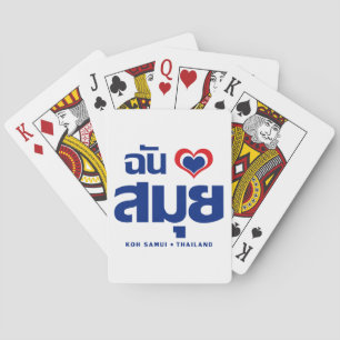 I Heart (Love) Koh Samui ❤ Thailand Playing Cards