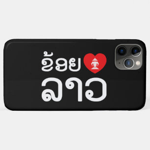 I Heart (Love) Lao (Khoy Huk Lao) Case-Mate iPhone iPhone 11 Pro Max Case