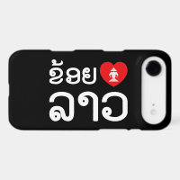 I Heart (Love) Lao (Khoy Huk Lao) Coque-Mate iPhon