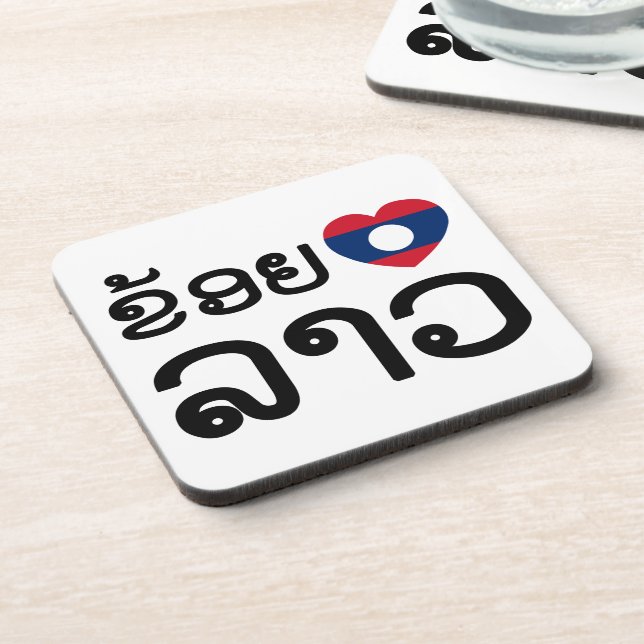 I Heart (Love) Lao ~ Khoy Huk Lao (Laos Language) Coaster (Left Side)