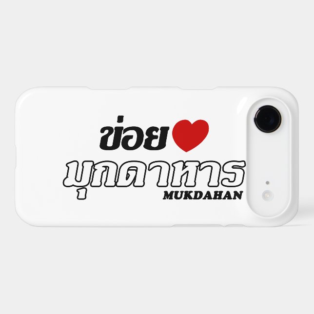 I Heart (Love) Mukdahan, Isan, Thaïlande Coque-Mat (Verso (Horizontal))