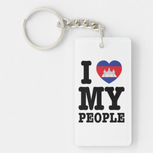 I Heart (Love) My Khmer People Keychain