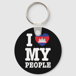 I Heart (Love) My Khmer People Keychain
