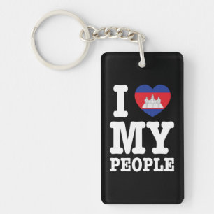 I Heart (Love) My Khmer People Keychain