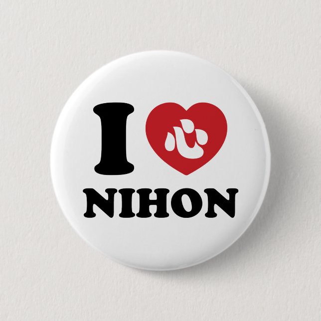 I HEART [LOVE] NIHON 2 INCH ROUND BUTTON (Front)