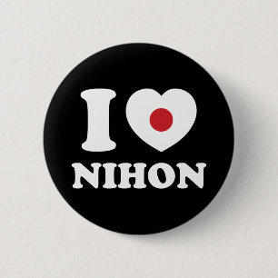 I HEART [LOVE] NIHON BUTTON