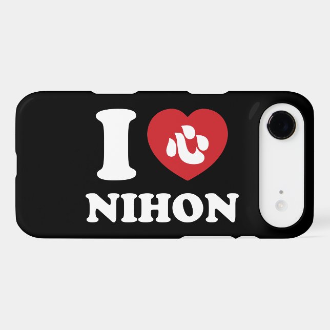 I HEART [LOVE] NIHON Case-Mate iPhone CASE (Back (Horizontal))
